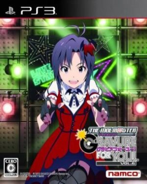 The Idolm@ster Gravure for You Vol 6 (PS3)