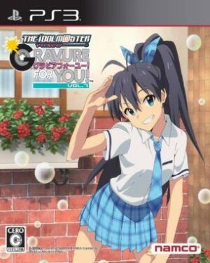 The Idolm@ster Gravure for You Vol 7 (PS3)