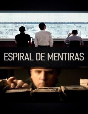 La ilusión del control (2023) (Películas)