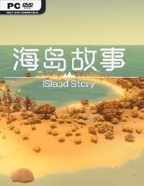 The Island Story (PC)