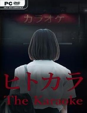 The Karaoke (PC)