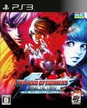 The King of Fighters 2002 Unlimited Match-1 (PS3)