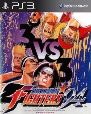 The_King_of_Fighters_94_PSN The King of Fighters 94 (PS3)