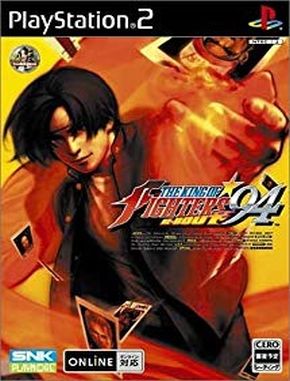 The King of Fighters 94 Re Bout (PS2)