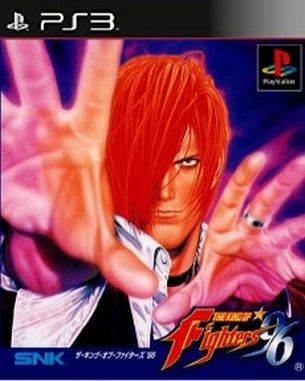 The King of Fighters 96 (PS3)