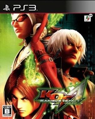 The King of Fighters Maximum Impact Regulation a (PS3)