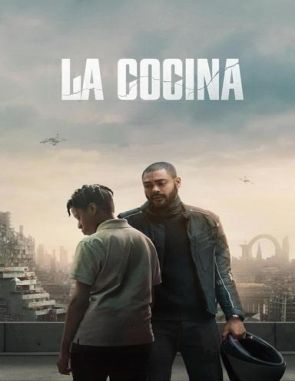 La cocina (2023) (Películas)