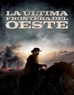 El último más allá (2019) (Películas)