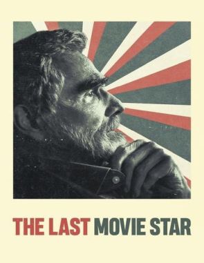 El último estrella de cine (2017) (Películas)