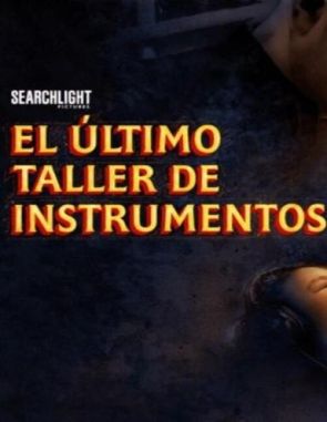 La última tienda de reparaciones (2023) (Películas)