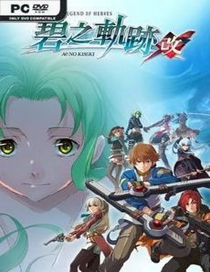 The Legend of Heroes: Ao no Kiseki KAI (PC)