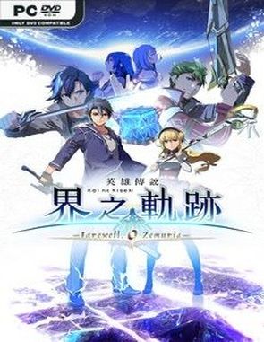 The Legend of Heroes: Kai no Kiseki (PC)