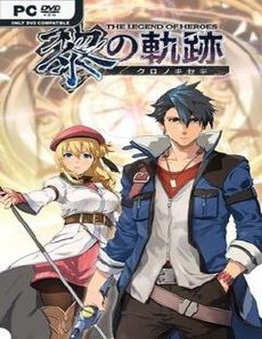 The Legend of Heroes: Kuro no Kiseki (PC)