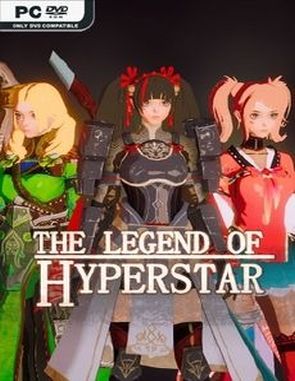 The Legend of HyperStar (PC)