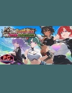 The Lustful Inn of Female Adventurers (PC)