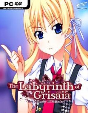 The Melody of Grisaia (PC)