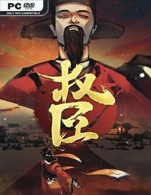 The Minister (PC)