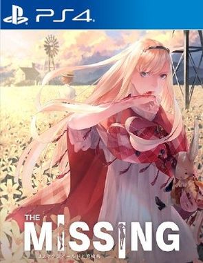 The_Missing_JJ_Macfield_and_The_Island_of_Memories The Missing JJ Macfield and the Island of Memories (PS4)