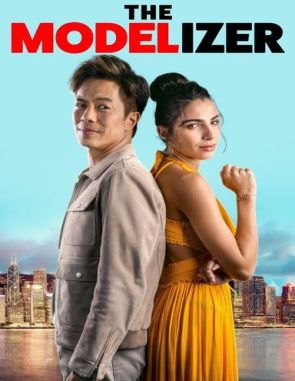 El modelizador (2023) (Películas)