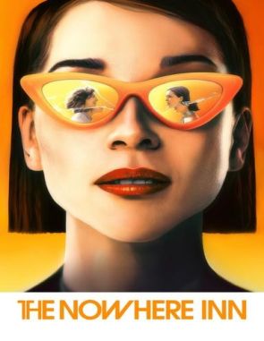 The Nowhere Inn (2020) (Películas)