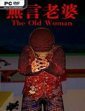 The Old Woman (PC)