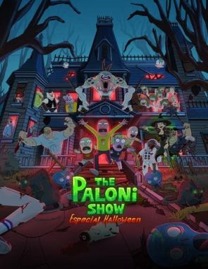 The Paloni Show: Especial de Halloween (2022) (Películas)
