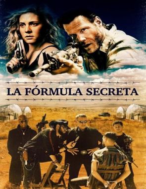 La farmacia (2021) (Películas)