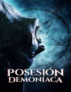 The_Possessed Los poseídos (2021) (Películas)