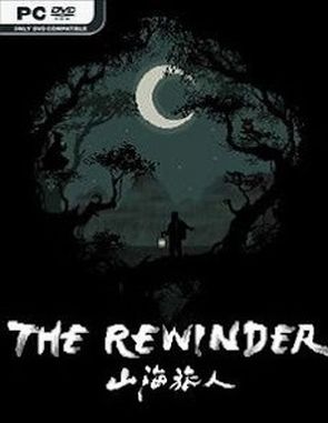 The Rewinder (PC)