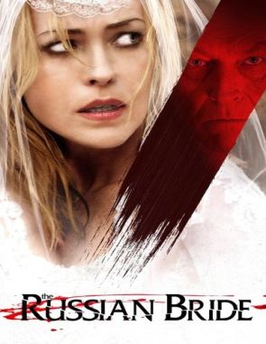 La novia rusa (2018) (Películas)