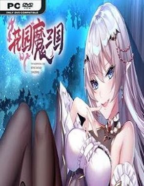 The Sacrificial Girl of the Fantasy 3 Kingdoms (PC)