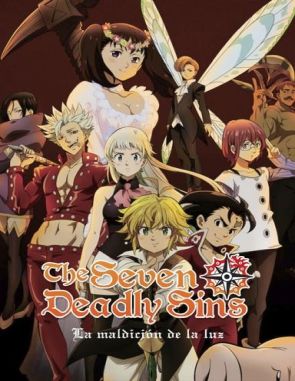 The Seven Deadly Sins: La maldición de la luz (2021) (Películas)