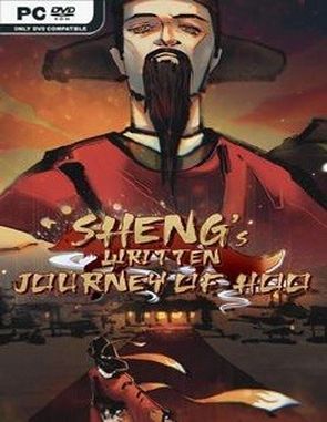 The Sheng's Written Journey of Hoo (PC)
