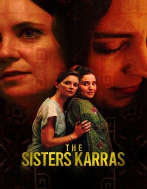 Las hermanas Karras (2023) (Películas)