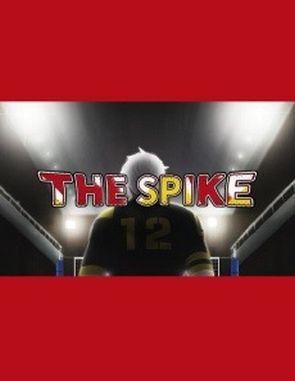 The Spike (PC)