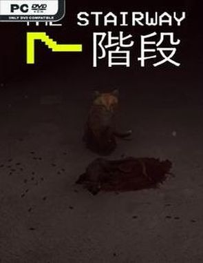 The Stairway 7: Anomaly Hunt Loop Horror Game (PC)