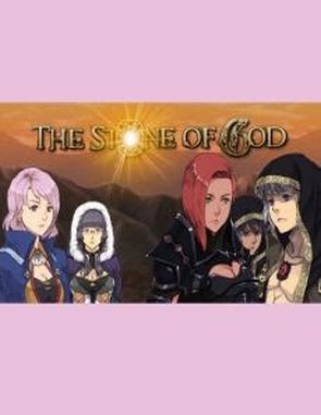 The Stone of God (PC)
