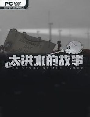 The Story of The Flood (PC)
