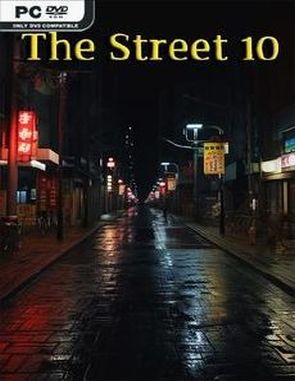 The Street 10 (PC)