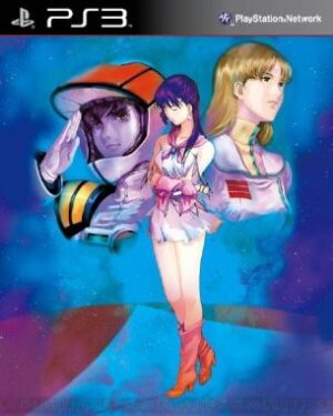 The Super Dimension Fortress Macross Hybrid Alberto Pumper (PS3)