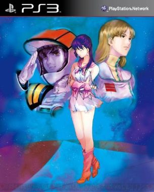 The_Super_Dimension_Fortress_Macross_Hybrid_Alberto_Pumper The Super Dimension Fortress Macross Hybrid Alberto Pumper (PS3)