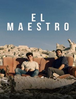 El profesor (2023) (Películas)