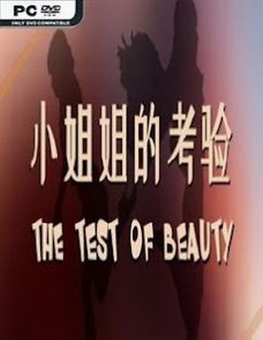 The Test Of Beauty (PC)