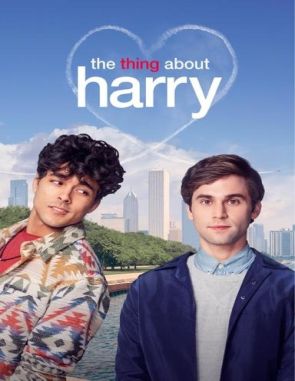 Lo de Harry (2020) (Películas)