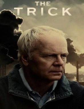 El truco (2021) (Películas)