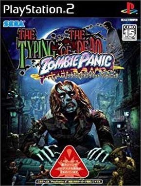 The Typing of the Dead Zombie Panic (PS2)