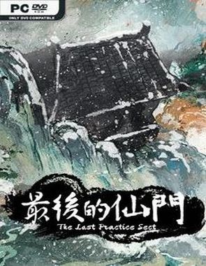 The Last Practice Sect (PC)