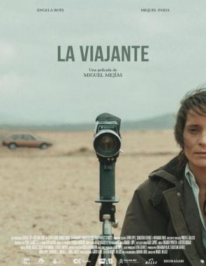 El vagabundo (2023) (Películas)