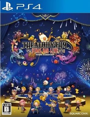 Theatrhythm Final Bar Line Premium Digital Deluxe Edition (PS4)