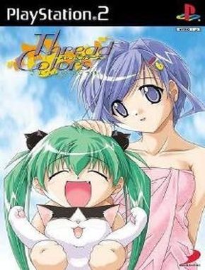 Thread Colors Sayonara No Mukougawa (PS2)